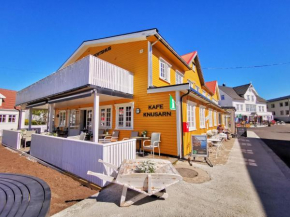 Отель Henningsvær Guesthouse  Хеннингсвер 